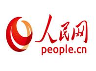 中國人民網